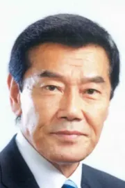 Kacuhiko Jokomicu