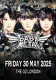 BABYMETAL - Live at The O2 London - 2025