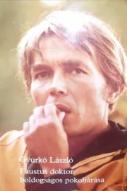 Faustus Faustus Faustus