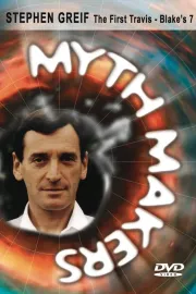 Myth Makers 61: Stephen Greif