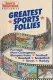 Greatest Sports Follies