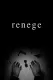 Renege