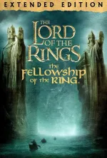 The Lord of the Rings: The Fellowship of the Ring - Special Extended Edition