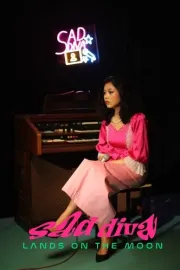 လပေါ်ကဝမ်းနည်းတဲ့ ဒီဗာ