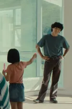 A South Facing Window