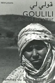 Femmes du Saraha Occidental