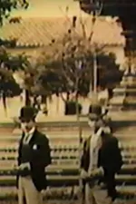 Para que no se le olvide su nombre