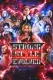 NJPW: Strong Style Evolved