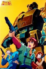 Tokusó kihei Dorvack