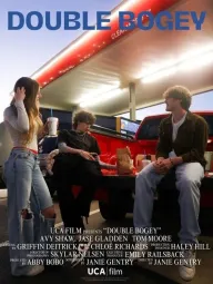 Double Bogey