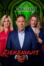 Moordfeest : ziekenhuis