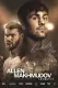 David Allen vs. Arslanbek Makhmudov