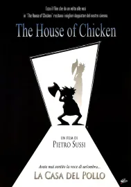 House of Chicken, The