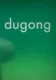Dugong