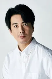 Júki Kan