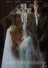 En ik zag dat het goed was