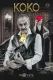 Կոկո