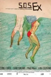 S.O.S. Ex
