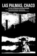 Las palmas: Chaco