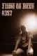 Filme de Boxe #3