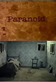 Paranoid