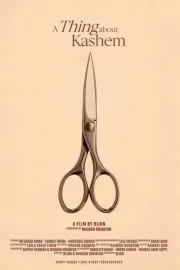 A Thing about Kashem