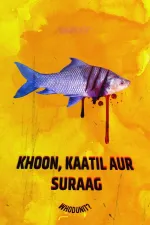 Khoon, Kaatil Aur Suraag