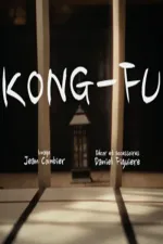 Kong-Fu