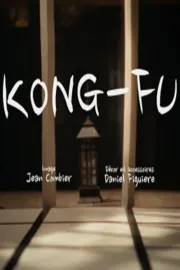 Kong-Fu