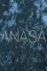 Ανάσα
