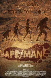 Ape/Man