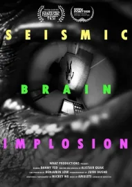 Seismic Brain Implosion