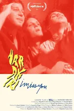 Harakiri Me Haces Falta