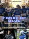 Force of Blue