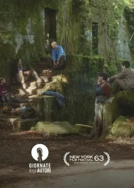 Anoche Conquisté Tebas