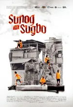 Sunog Sa Sugbo