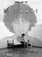 Gianni