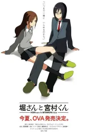 Hori-san to Mijamura-kun