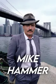 Untitled Mike Hammer Film
