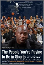 The People You're Paying to Be in Shorts