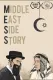 Middle East Side Story
