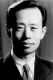 Qian Gu