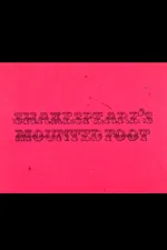 Shakespeare's Mounted Foot