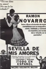 Sevilla de mis amores