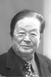 Zhongqian Lei