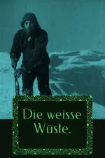Die weisse Wüste