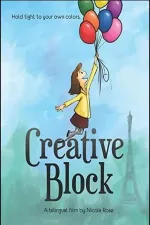 Creative Block