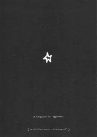 La fragilité des apparences