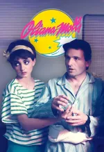 Oliana Molls i l'astàleg de bronze