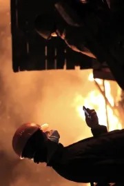 Інтеграція